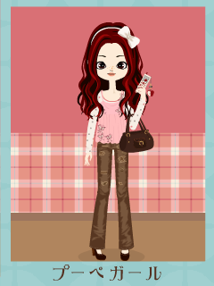 Fashion brand community - poupeegirl